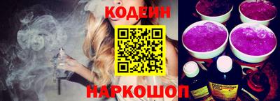шишки Кимры