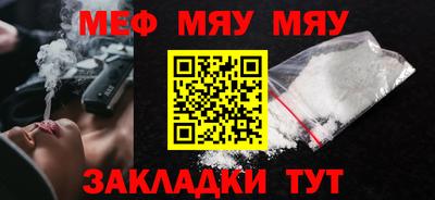 ALPHA PVP Кингисепп
