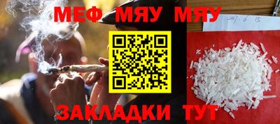 шишки Кимры