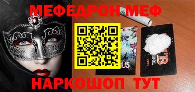 шишки Кимры