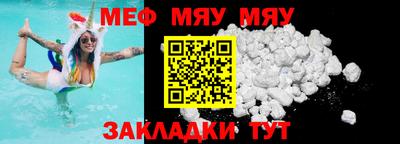 ALPHA PVP Кингисепп