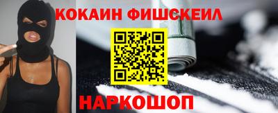 ALPHA PVP Кингисепп