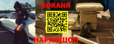 сатива Кинель