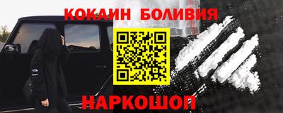 шишки Кимры