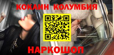 сатива Кинель