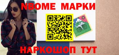сатива Кинель