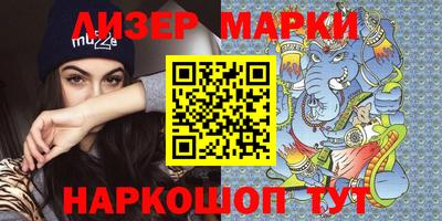 шишки Кимры