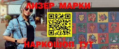 сатива Кинель