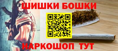 ALPHA PVP Кингисепп