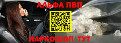 сатива Кинель
