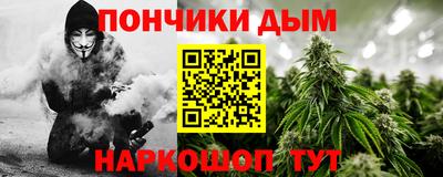 сатива Кинель