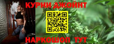 ALPHA PVP Кингисепп