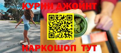 шишки Кимры