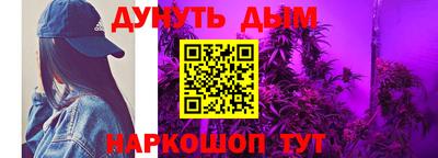 ALPHA PVP Кингисепп