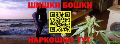 ALPHA PVP Кингисепп