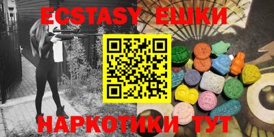 ALPHA PVP Кингисепп
