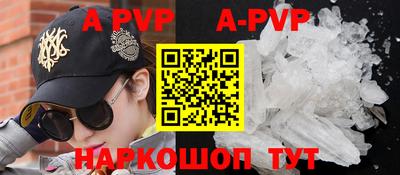 шишки Кимры
