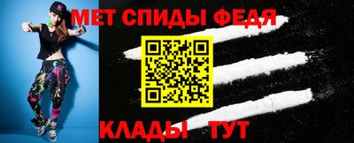 ALPHA PVP Кингисепп