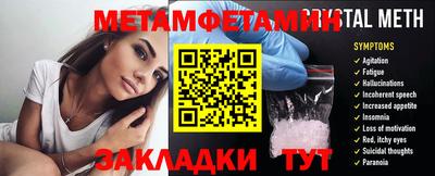 ALPHA PVP Кингисепп