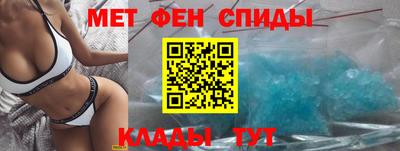 шишки Кимры