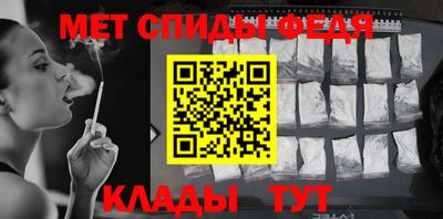 сатива Кинель
