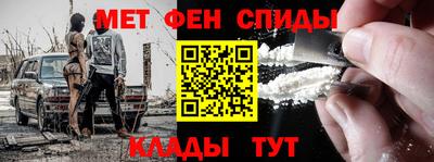 ALPHA PVP Кингисепп