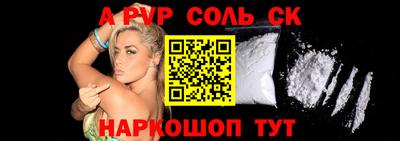 шишки Кимры