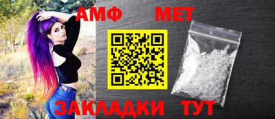 ALPHA PVP Кингисепп