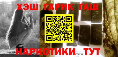 шишки Кимры
