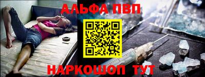 шишки Кимры